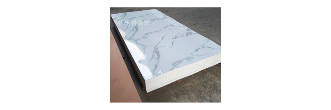 Uv board